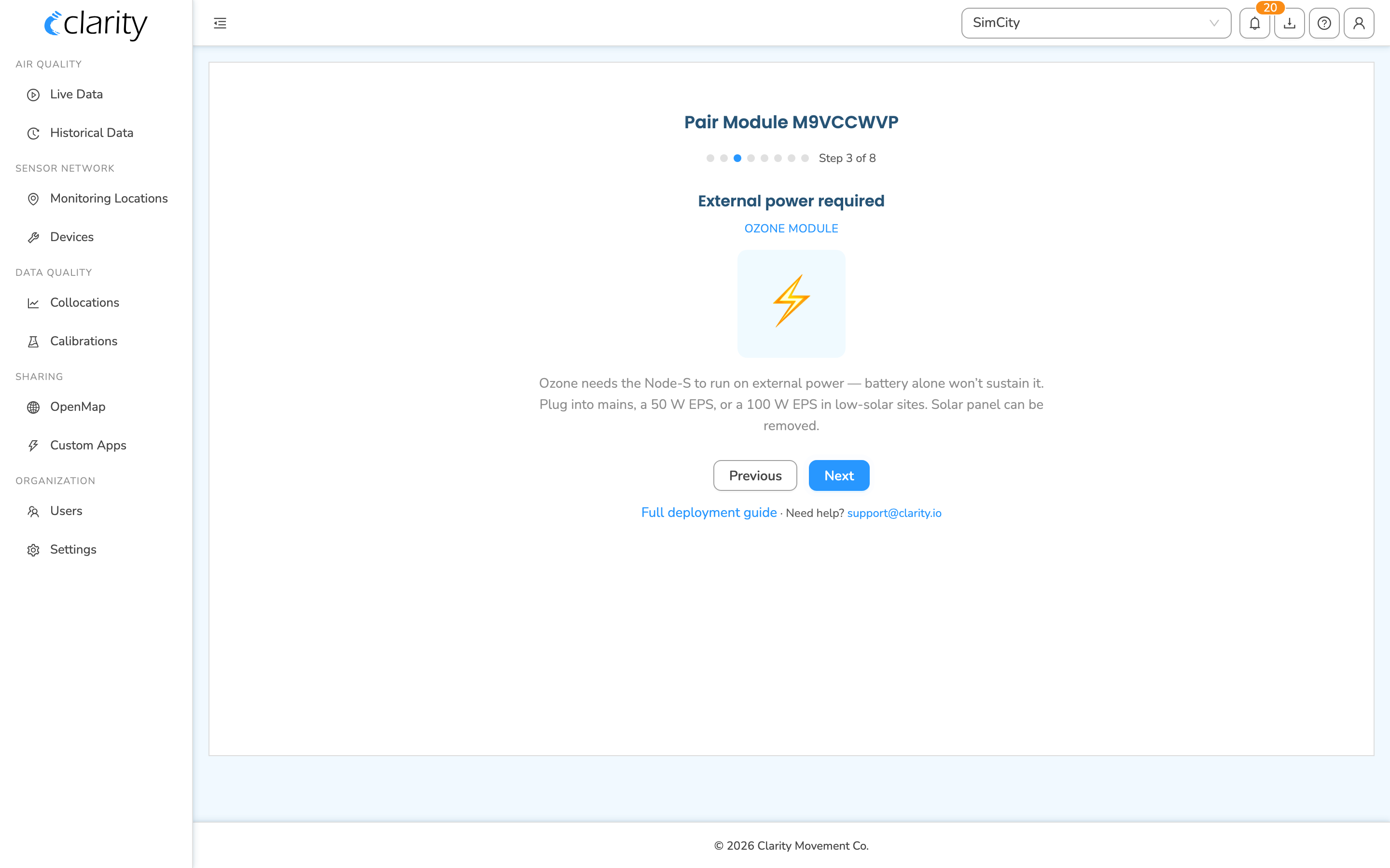 Ozone guide card — External power required